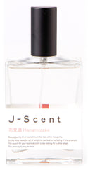 Hanamizake (Watching Sakura & Drinking Sake) - J-Scent - Bloom Perfumery