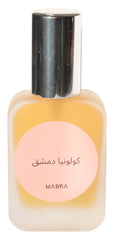 Damascus Cologne | كولونيا دمشق - Mabra - Bloom Perfumery