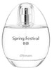 Spring Festival | 春節
