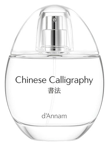 d'Annam Chinese Calligraphy by d Annam