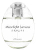 Moonlight Samurai | 月光サムライ