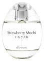 Strawberry Mochi | いちご大福