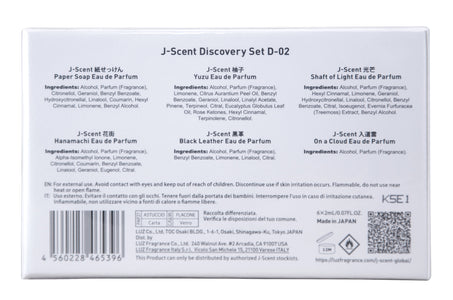 J-Scent Discovery Set - J-Scent - Bloom Perfumery