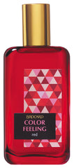 Color Feeling. Red - Brocard - Bloom Perfumery
